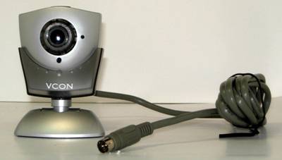 Камера VCON HD600